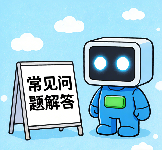 郑州富联娱乐常见问题